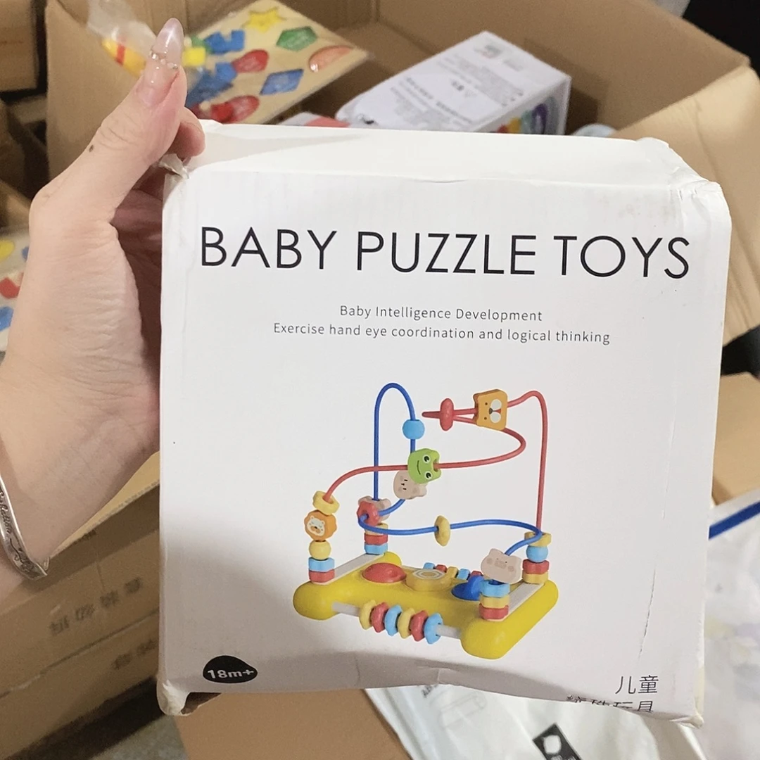 密码款牛津纺零食小宝