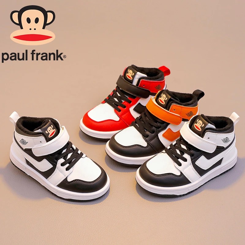 【小胖子专属】10086 大嘴猴童鞋运动鞋加绒冬季防水儿童高帮板鞋