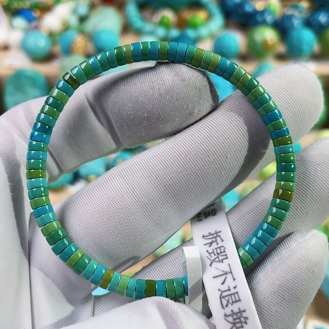 绿松石未镶嵌珠宝奇石4mm