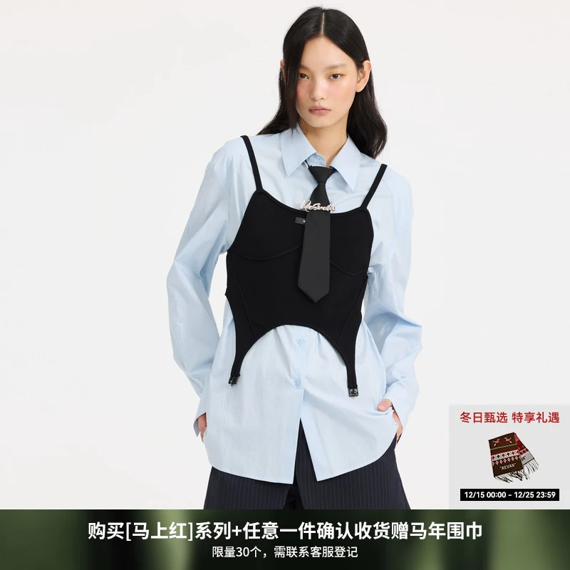 REVAN芮范质感背心衬衫两件套RL10902041