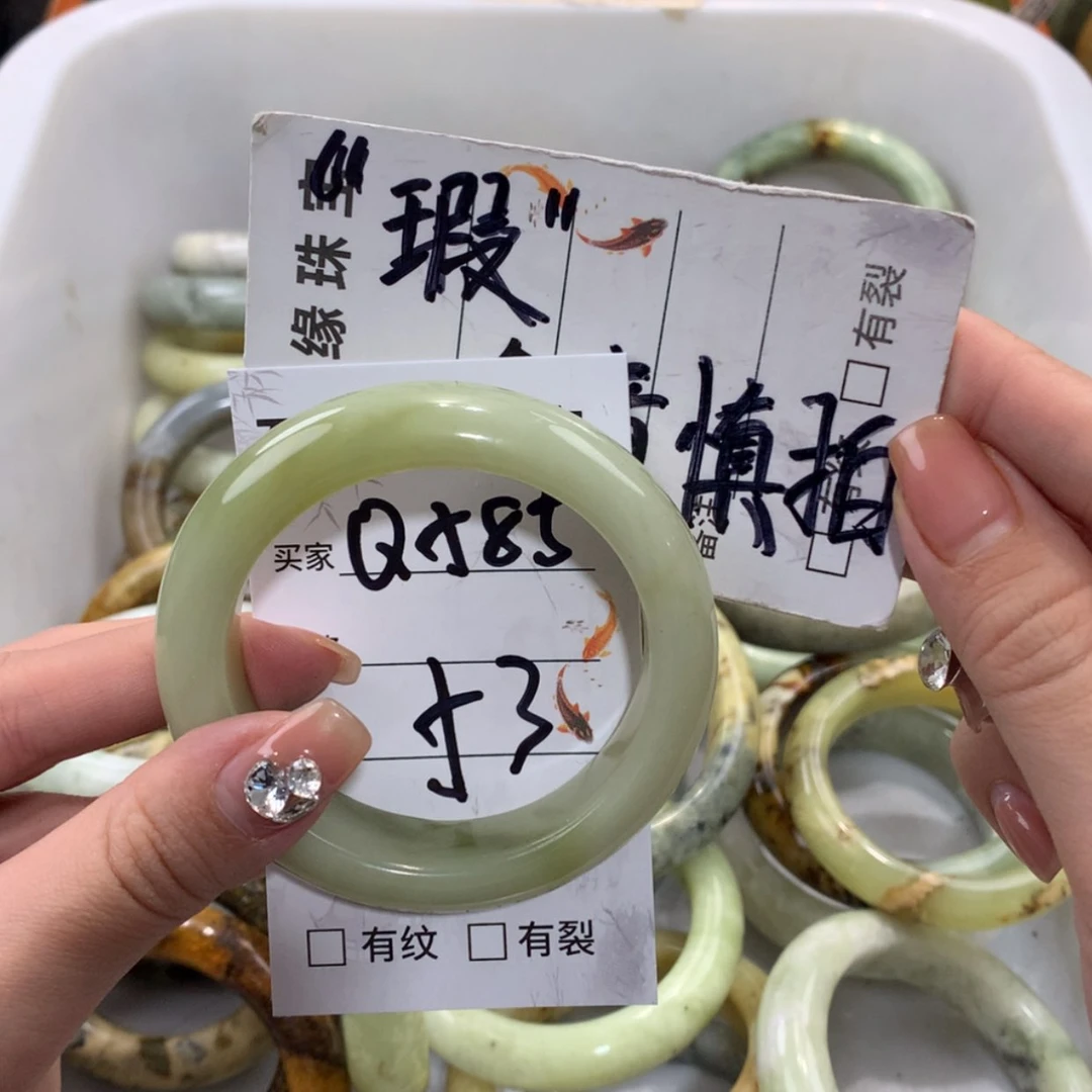 【闪购商品】未镶嵌蛇纹石玉手镯