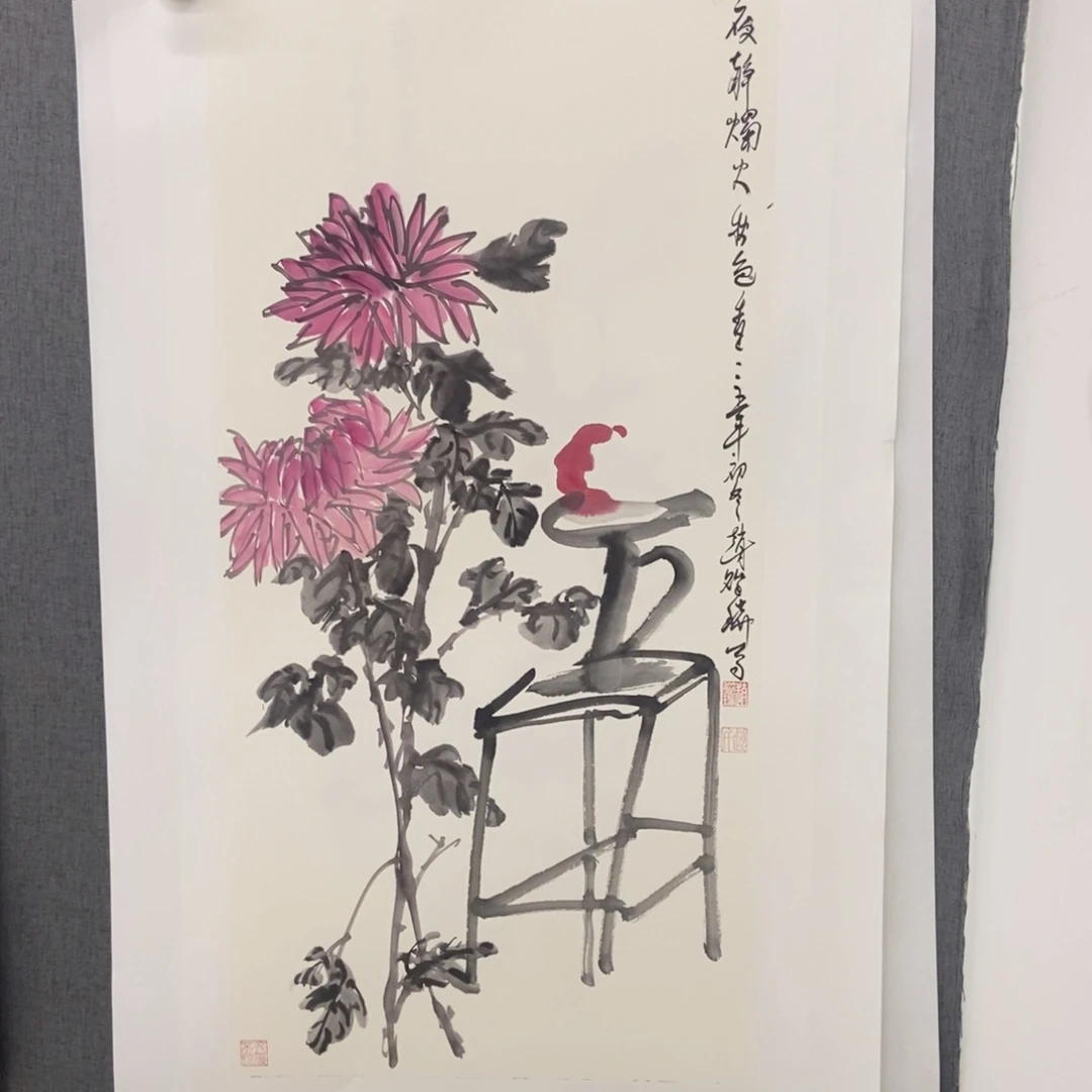 国画手寫手繪作品9