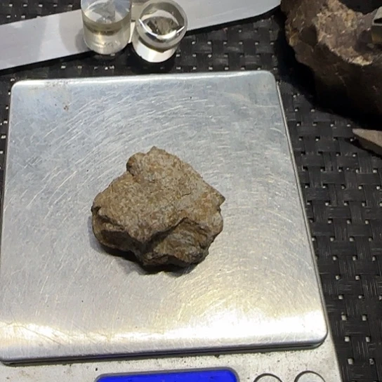 花岗石铁合金来自利比亚发现