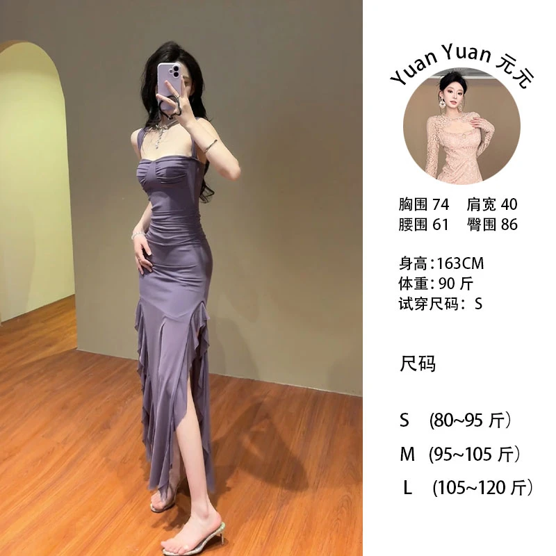 G283 0627-1【77】纯欲气质吊带裙长裙开叉不规则修身性感包臀裙女