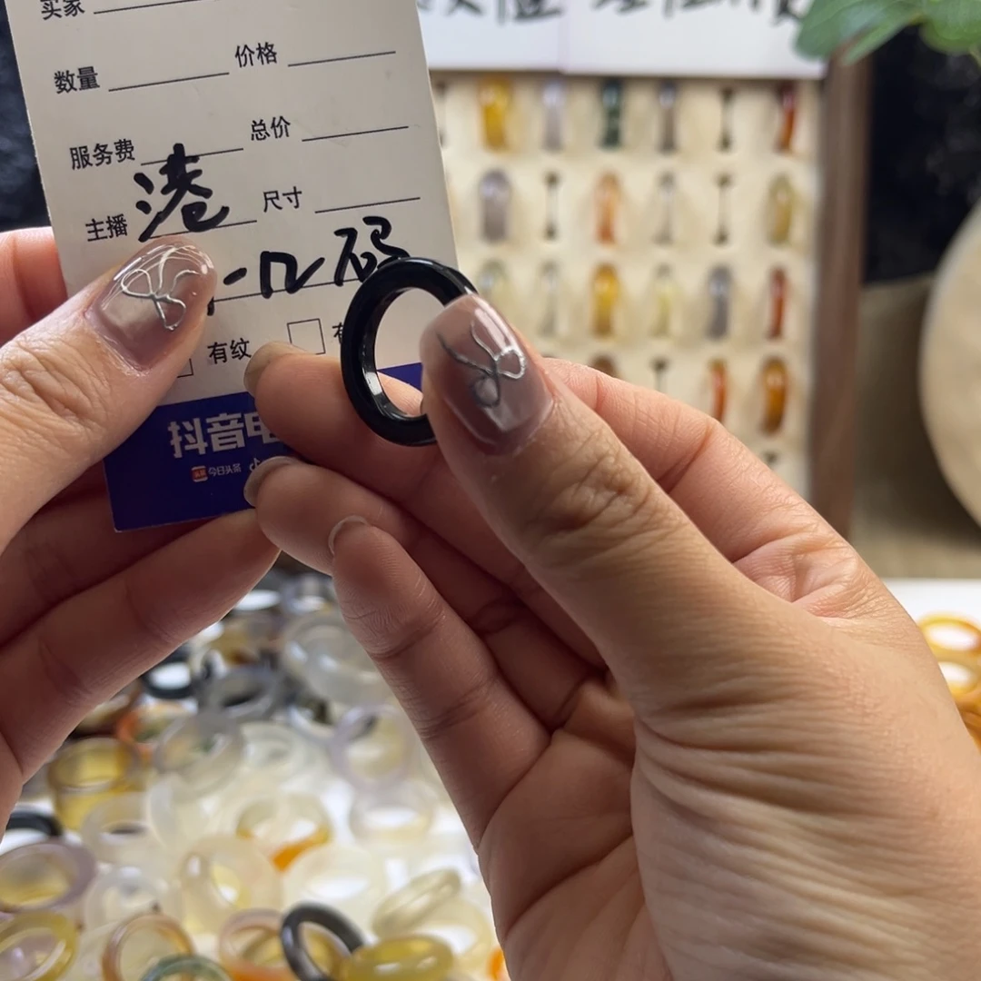 玛瑙/玉髓未镶嵌戒指74