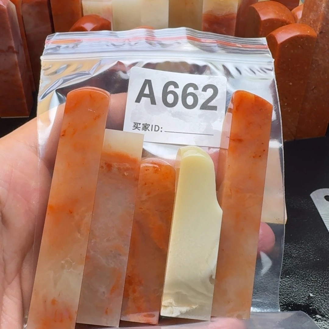 老挝石绿****驴老挝石老挝石