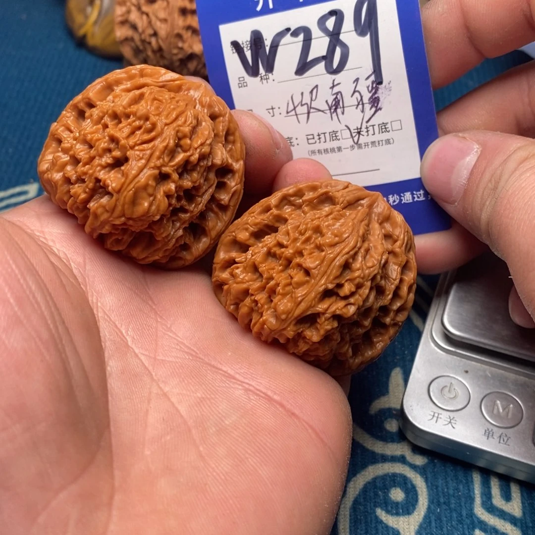 文玩核桃把件文玩