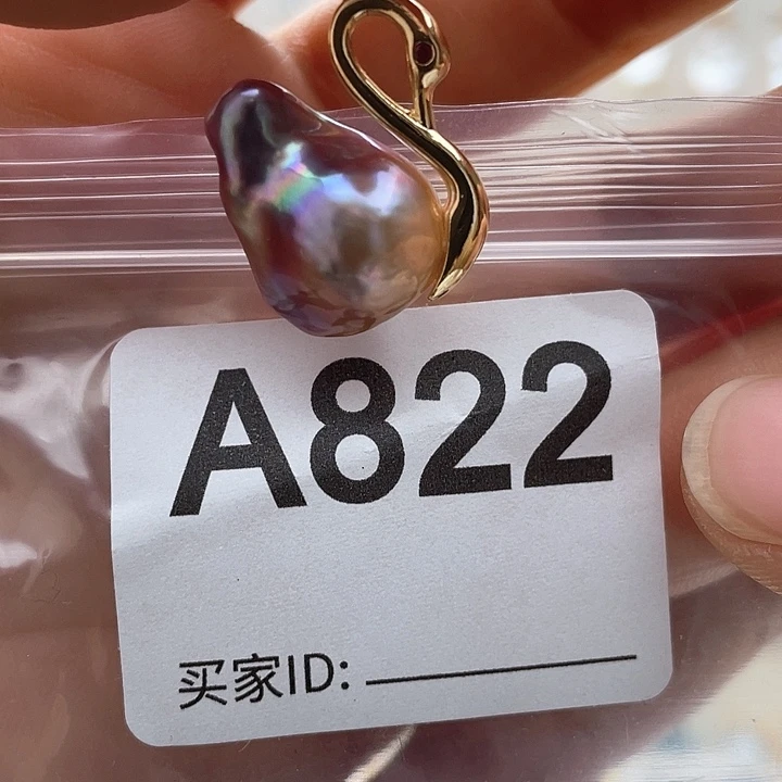 未镶嵌天然珍珠。  漏 漏 漏淡水珍珠