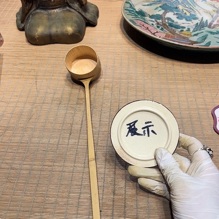 瓷器满58包邮包邮包邮