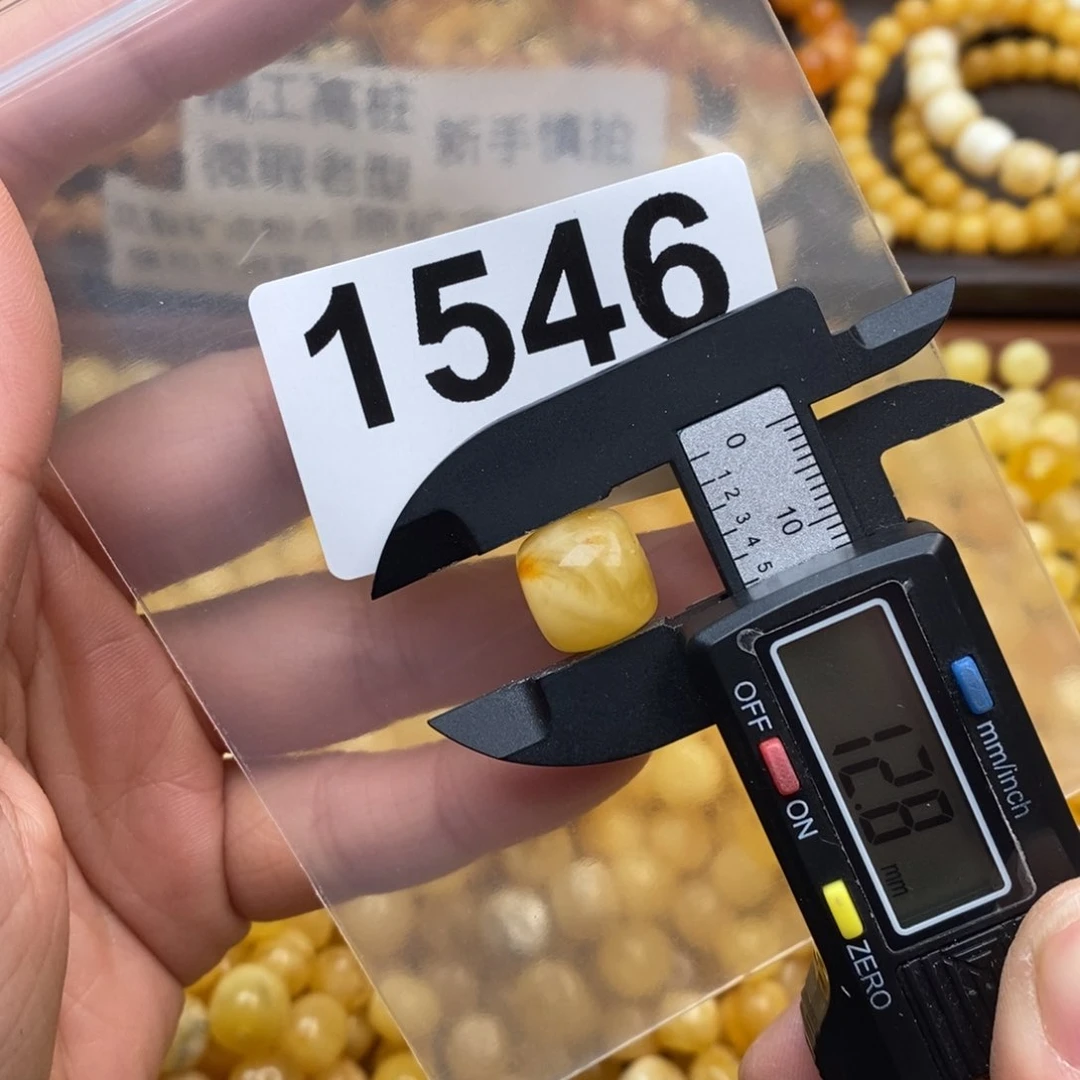 蜜蜡珠宝奇石未镶嵌