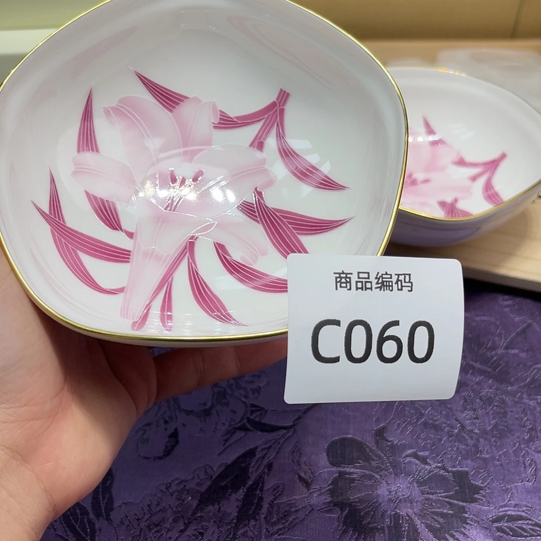 哦哦哦哦哦哦哦哦哦