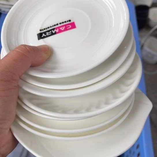 库存陶瓷瑕疵不影响使用12.5cm