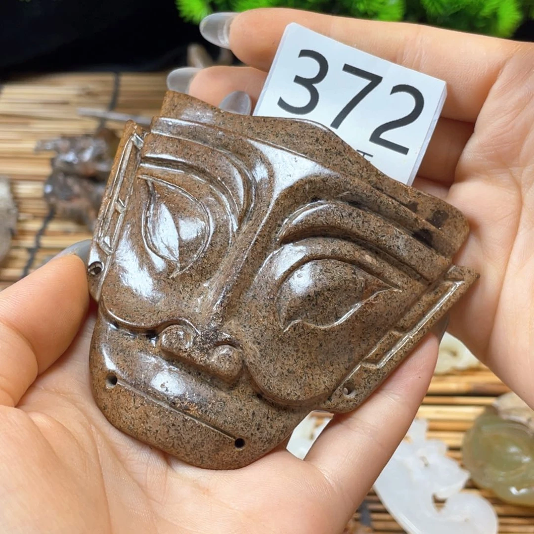 幸***人和田玉未镶嵌颈饰