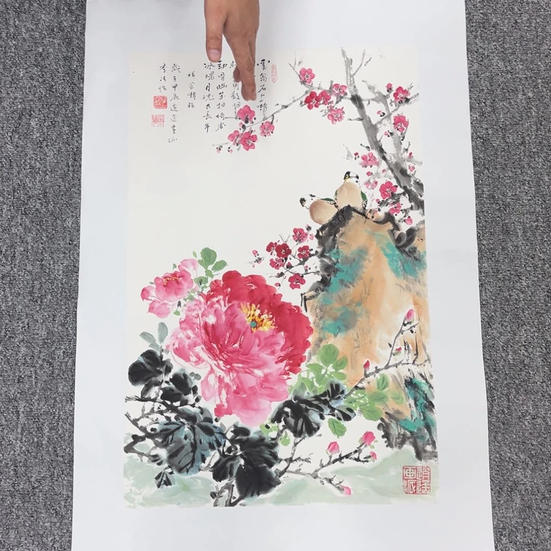 国画国画作品欣赏