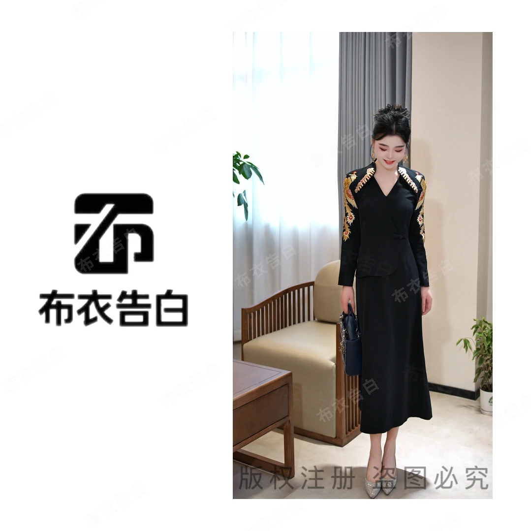 丹丹专属-BYGB【浴火重生】2025新中式国风重工凤凰刺绣连衣裙26017