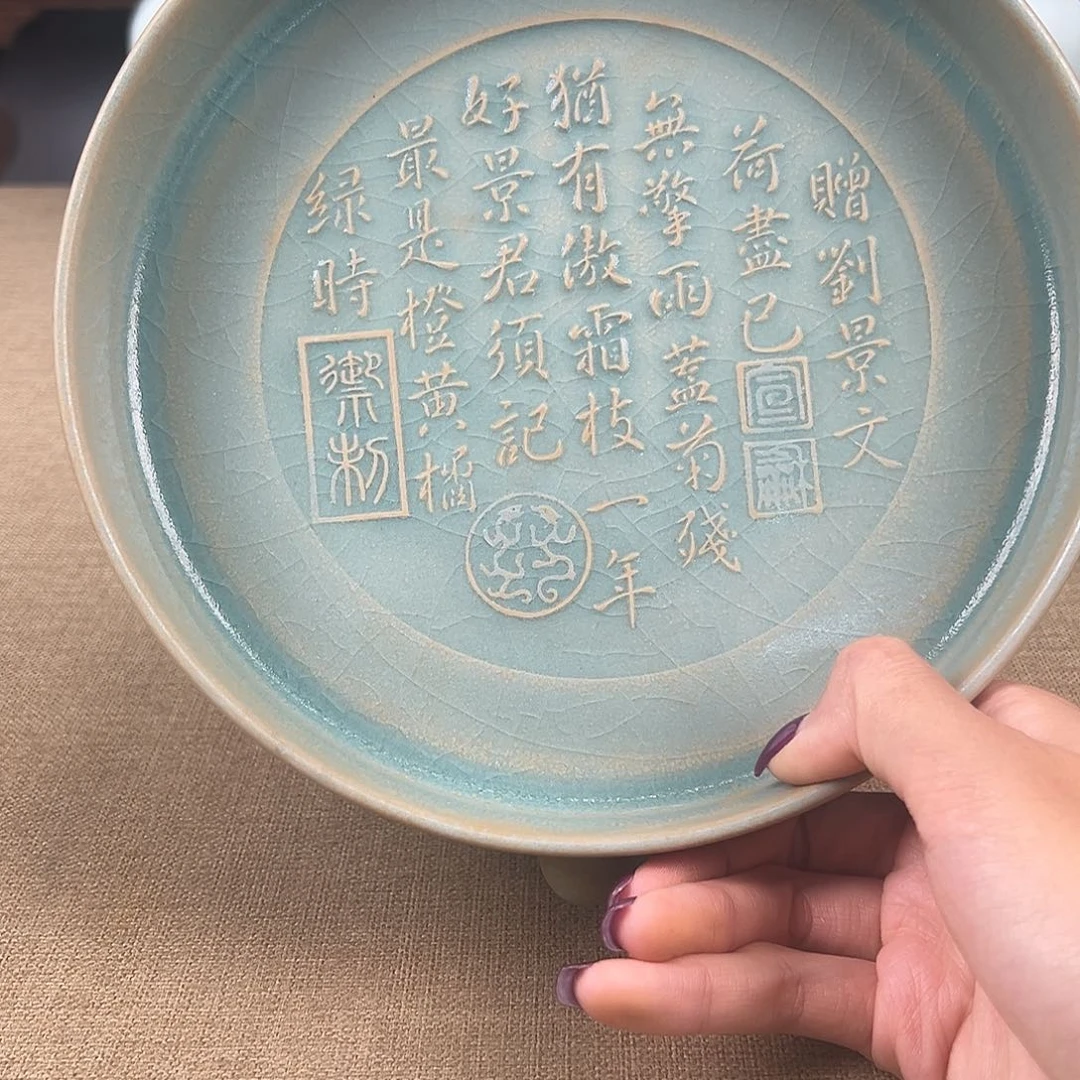 瓷器瓷器瓷器瓷器