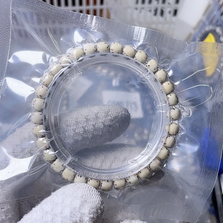 星月菩提手串G548 星月哈哈哈7