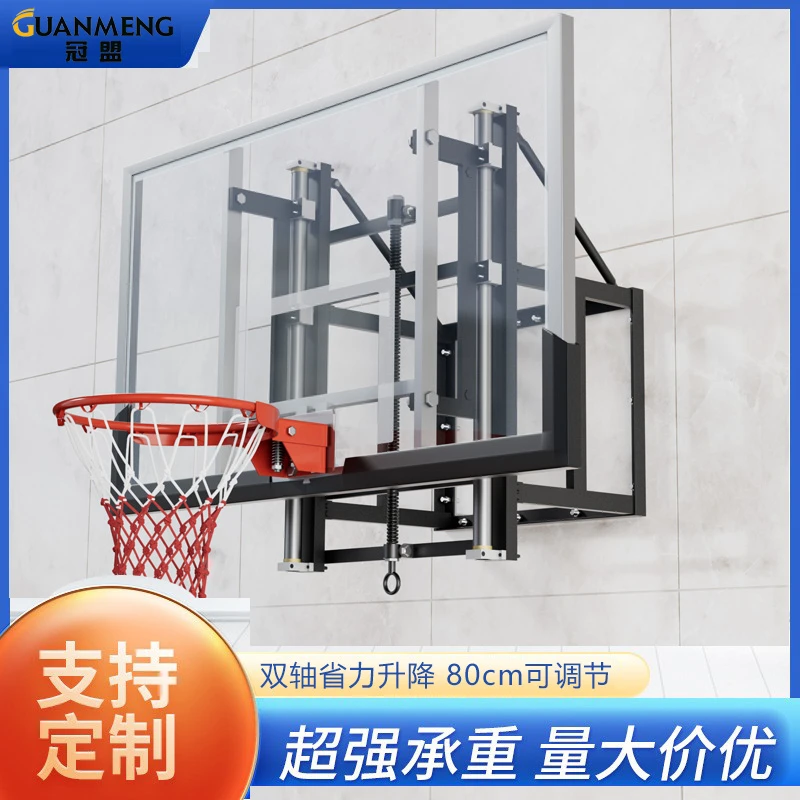室内外儿童成人挂壁式升降篮球架篮球架户外篮球架