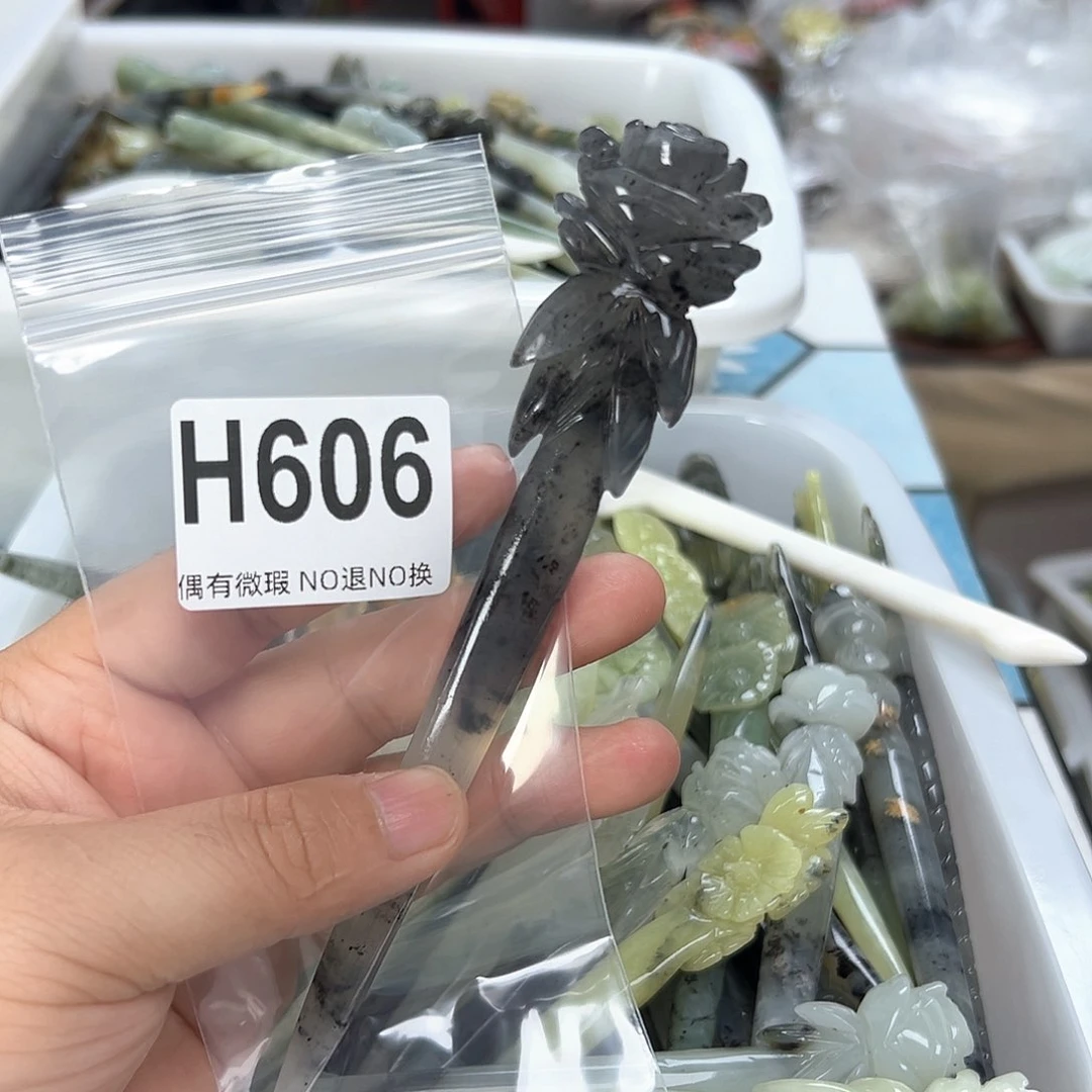 蛇纹石玉合金发饰古**一