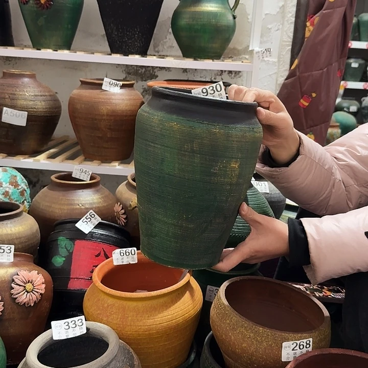 金绿930高度24口径14