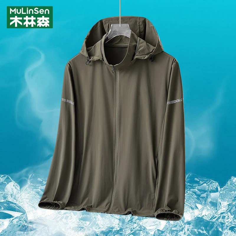 木林森夏季锦氨连帽防晒衣男士运动户外百搭速干外套钓鱼防晒服男