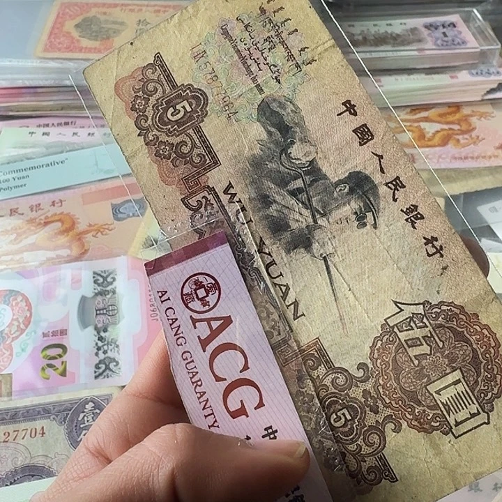 流通…………964…………