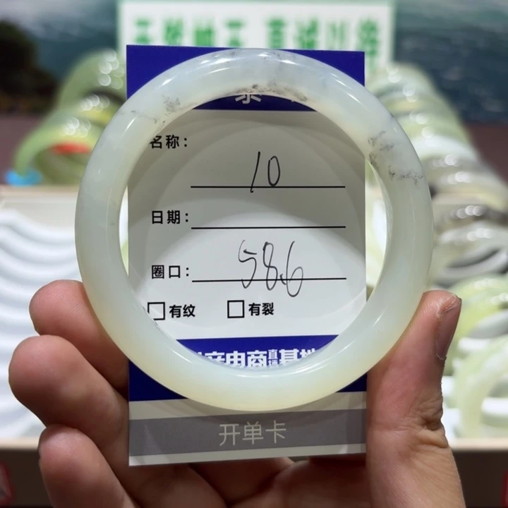 未镶嵌岫玉手镯天然