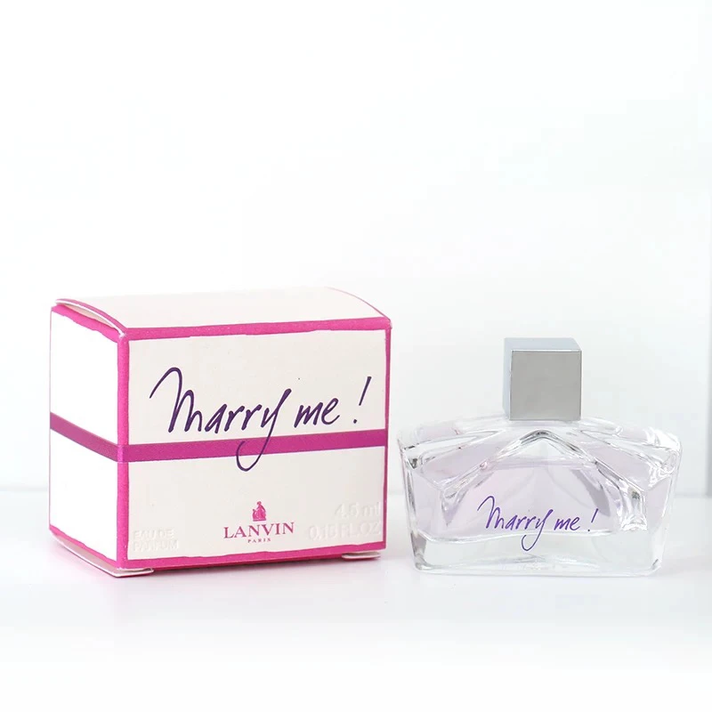 【临期香水-49.9/2瓶】LANVIN浪凡我愿意女士浓香水高级浪漫MerryMe香水小巧便携持久留香4.5ml果香花调2026.4