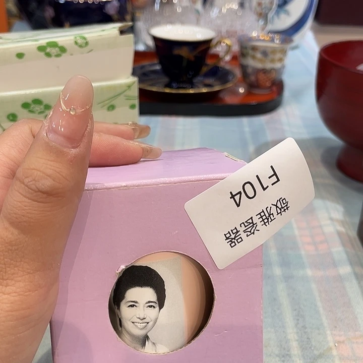 Q**n敬雅瓷器瓷器瓷瓷104