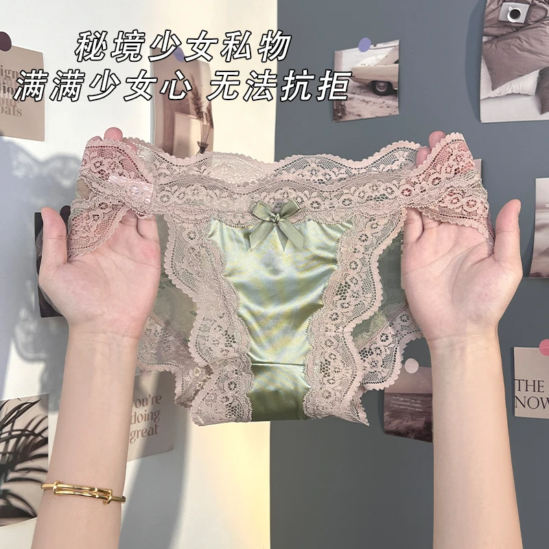 法式纯欲蕾丝内裤女2025新款丝滑缎面无痕高开叉透气低腰女士短裤