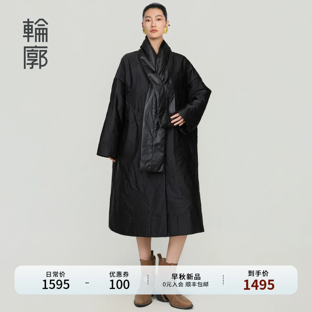 轮廓岩序提花棉服复古中长款纯色百搭纯欲慵懒风女装外套L254Y019