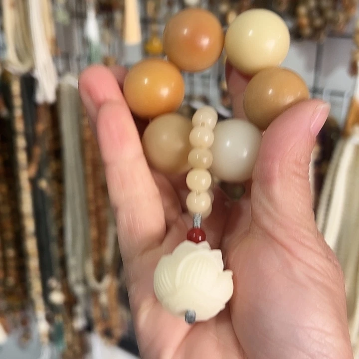 白玉菩提吊坠23手捻