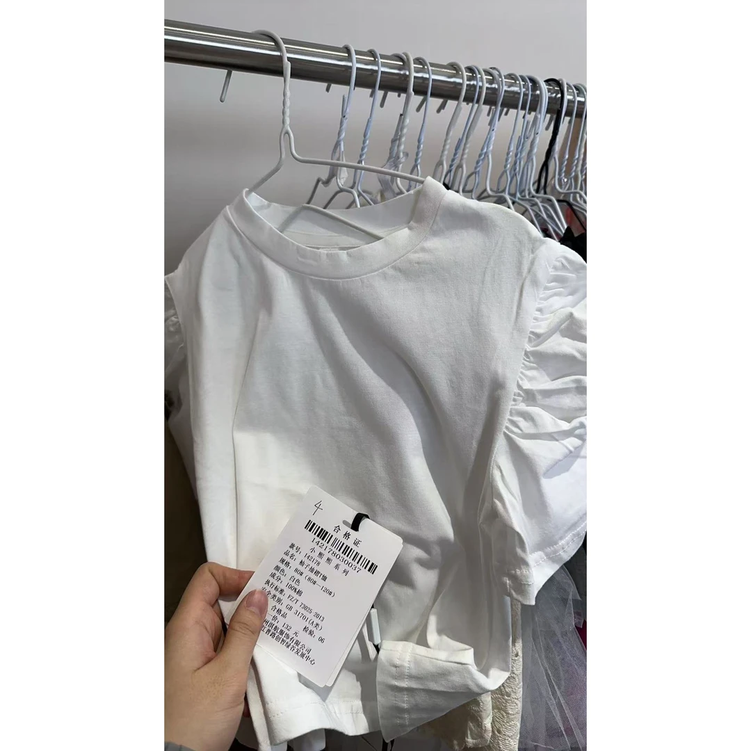 AC519~春季套装组合HD284/142178白