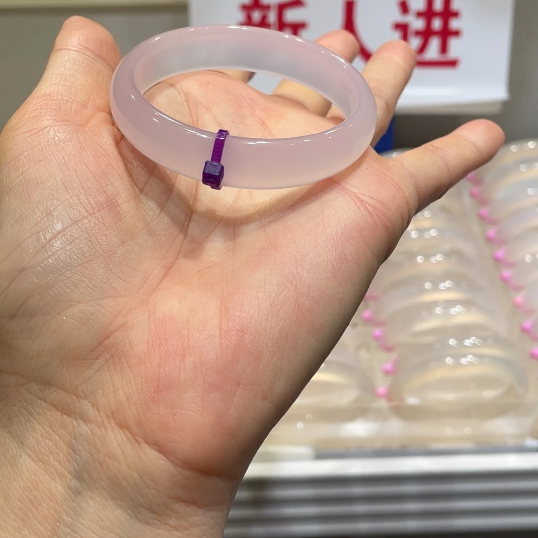 d***t玛瑙/玉髓未镶嵌手镯@定向冰紫@【51】