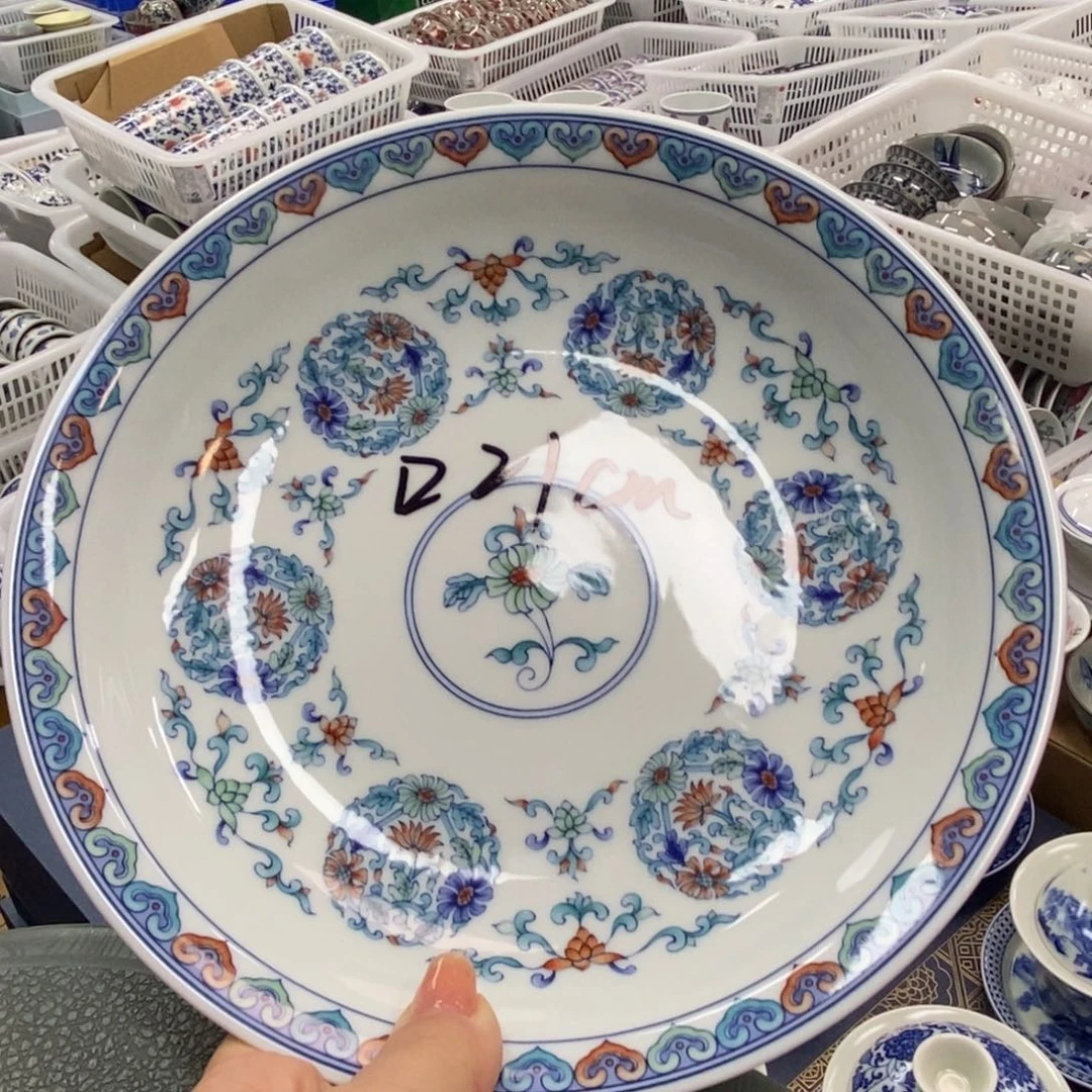 杯子陶景德镇陶瓷