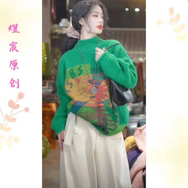 煜宸原创【90361】冬季时尚复古慵懒风印花套头百搭显瘦加厚水貂毛