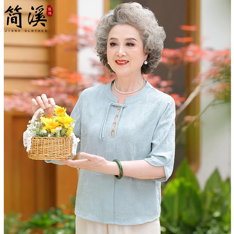 简溪老人衣服奶奶夏季衬衫中老年人女装气质妈妈夏季贵气上衣新款