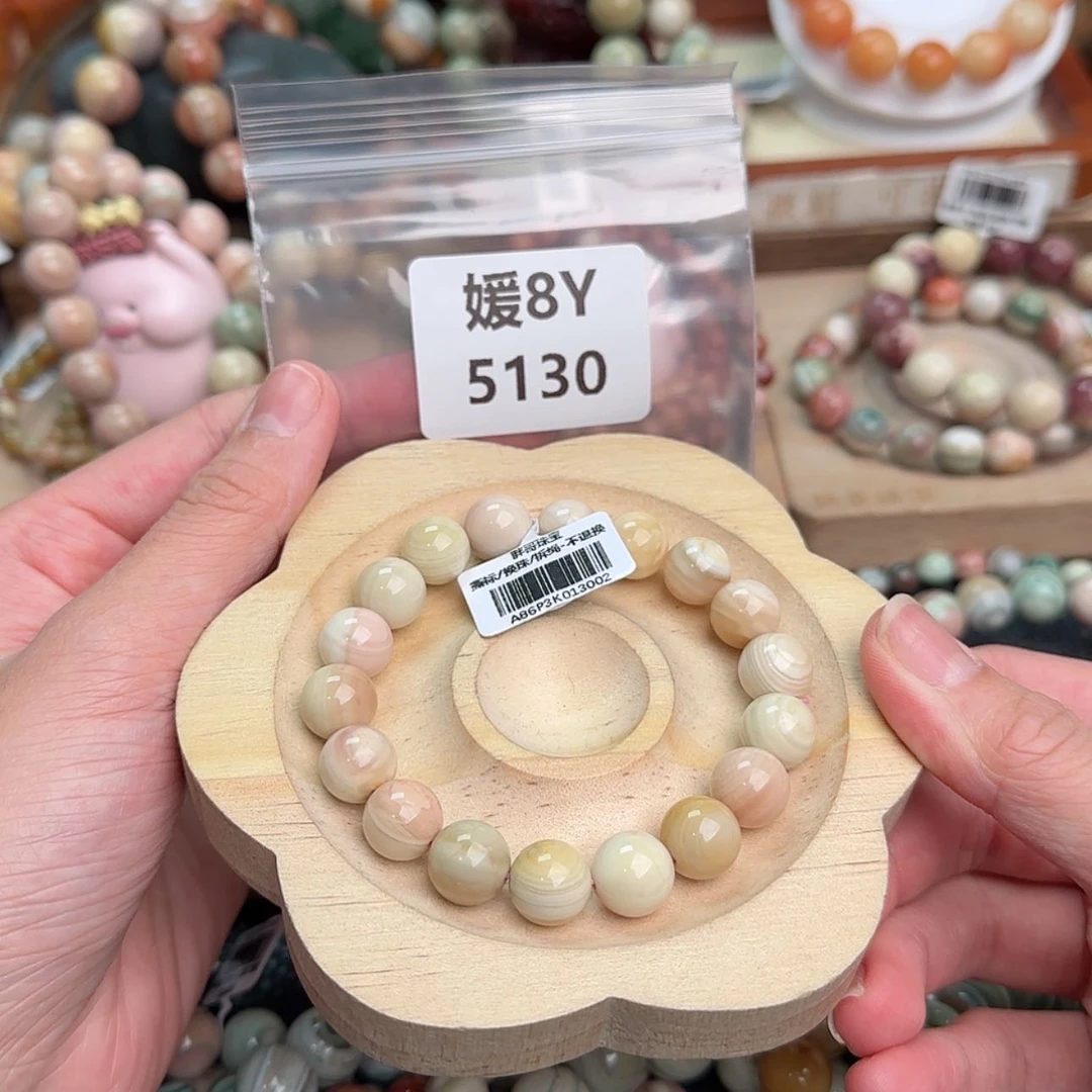 【闪购商品】石英质玉手链未镶嵌?*囍