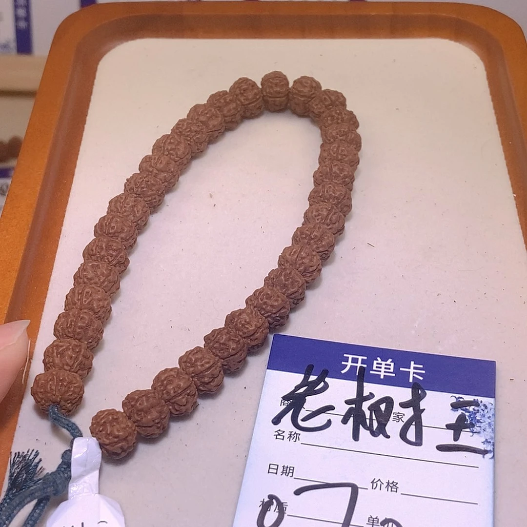 金刚菩提手串070老树王10