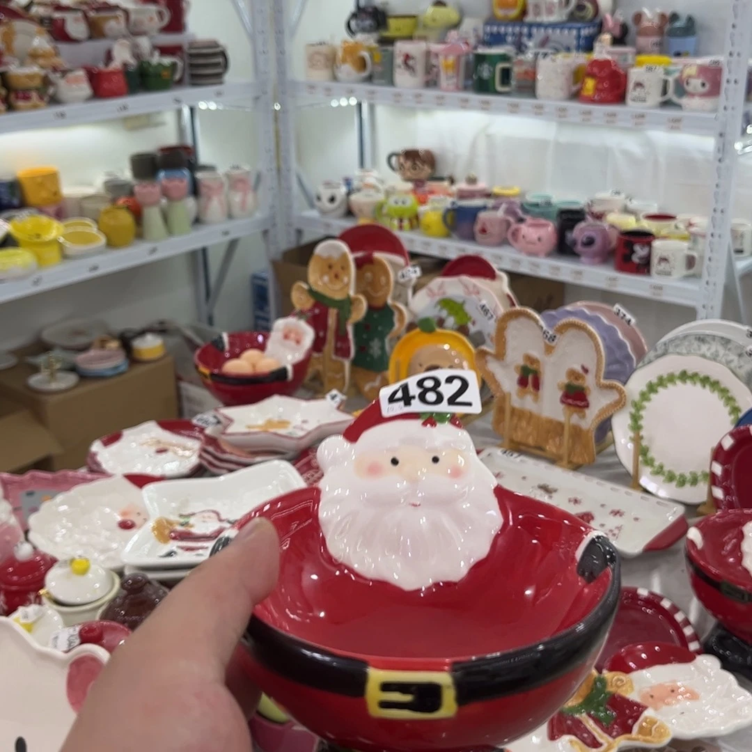 微瑕陶瓷 不退不换