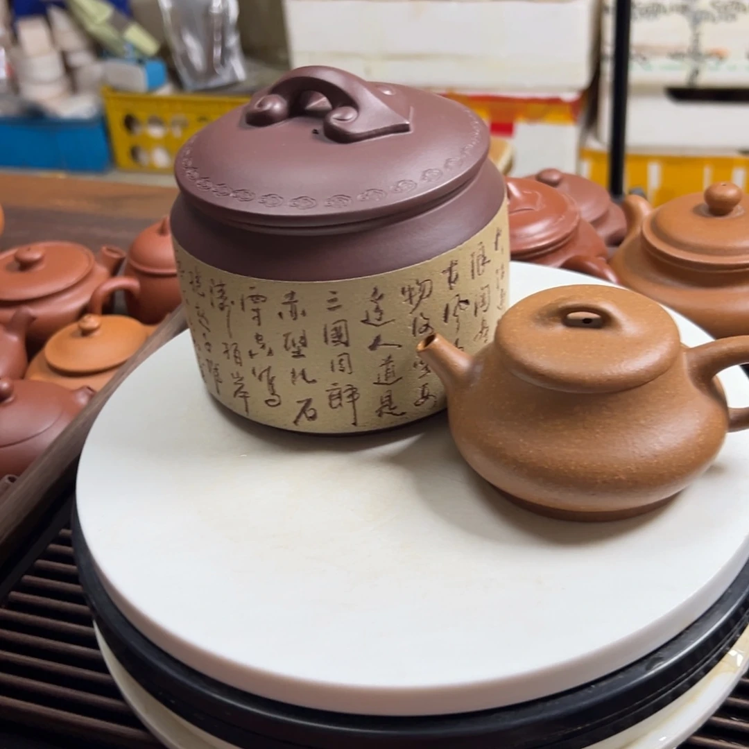 茶壶紫砂安****0老段泥石瓢160