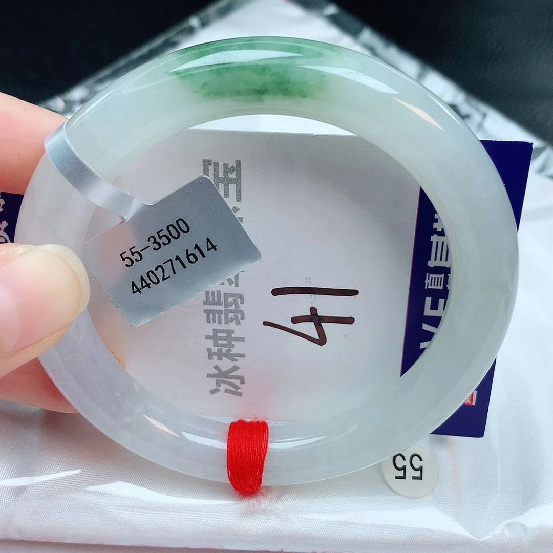 翡翠手镯未镶嵌缅甸天然A货翡翠手镯