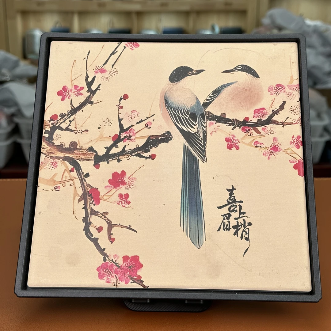 正方形[喜上眉梢]干泡茶盘干泡盘C0007