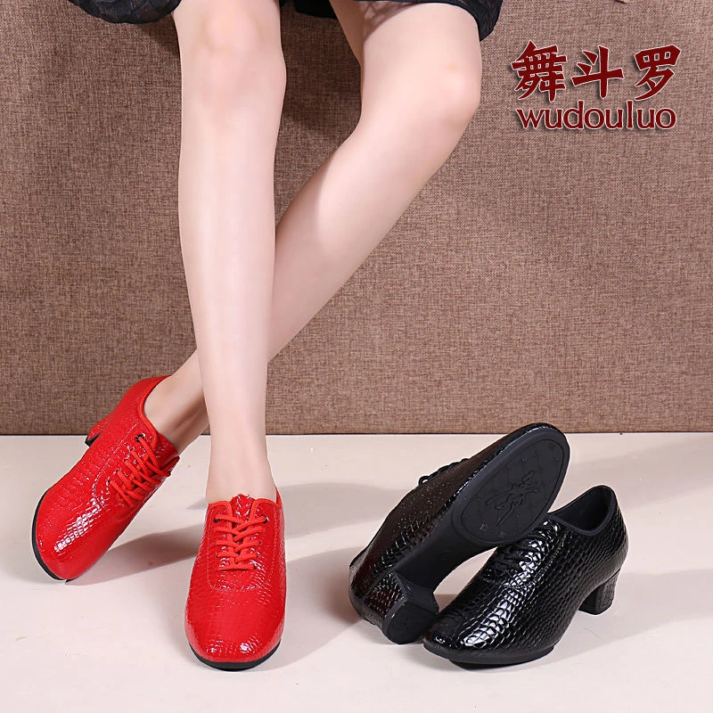 头层牛皮真皮女款舞蹈鞋跳舞鞋拉丁舞鞋交谊舞鞋广场舞鞋国标舞鞋