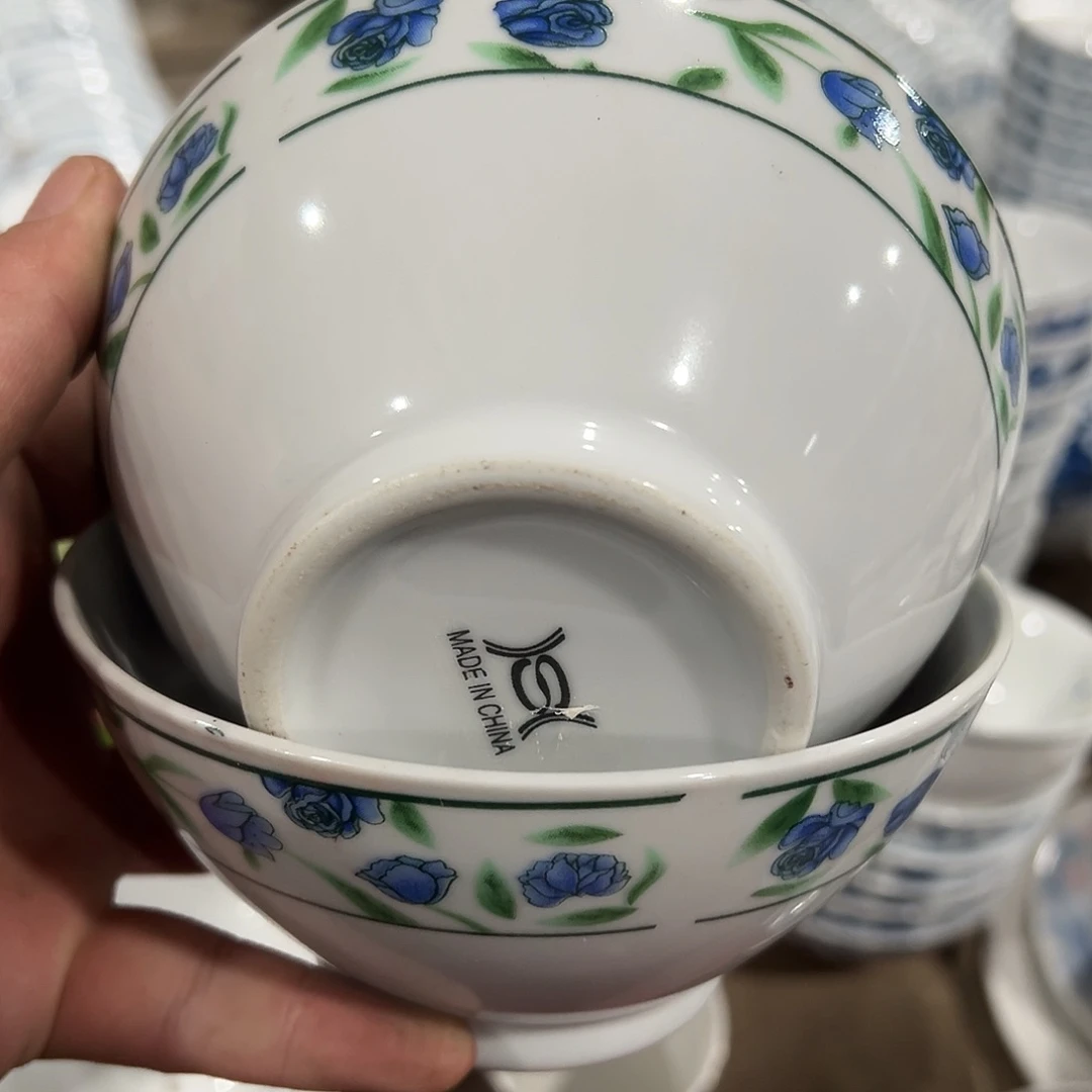 直播供货基地炸福利