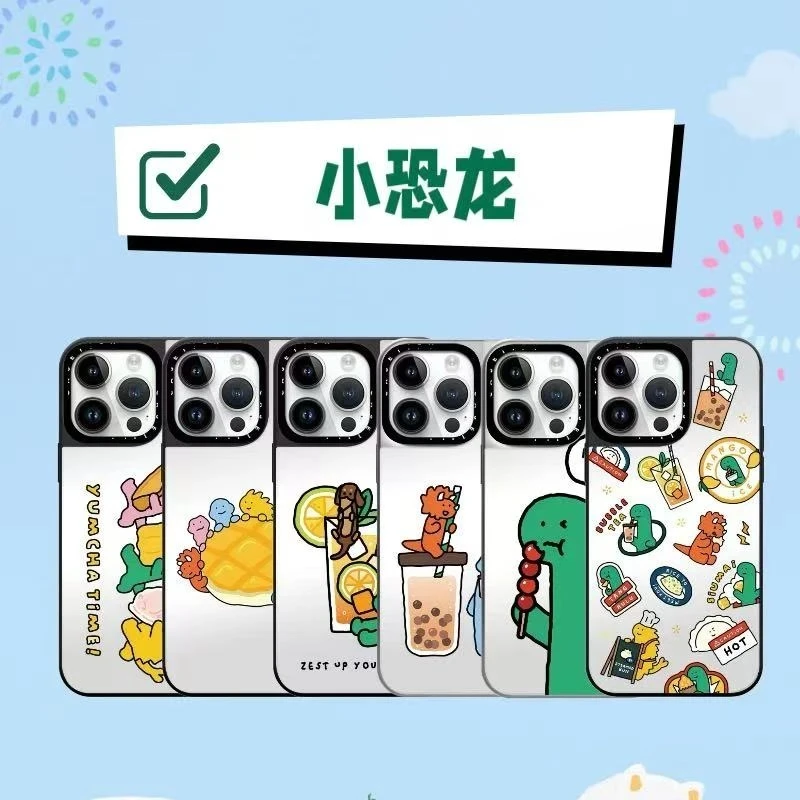 搞怪小恐龙CASE明星同款适用于苹果17promax16/15/14磁吸手机壳