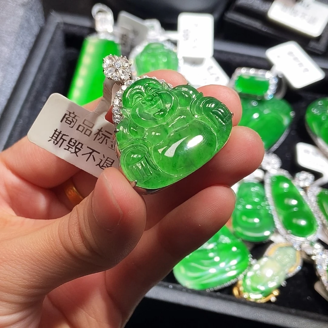 翡翠未镶嵌吊坠(不含链)