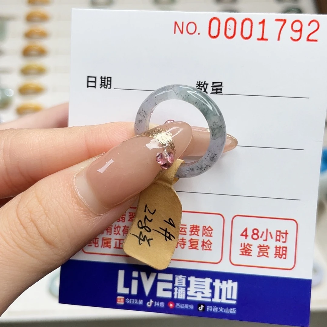 翡翠戒指未镶嵌简翡翠戒圈9港