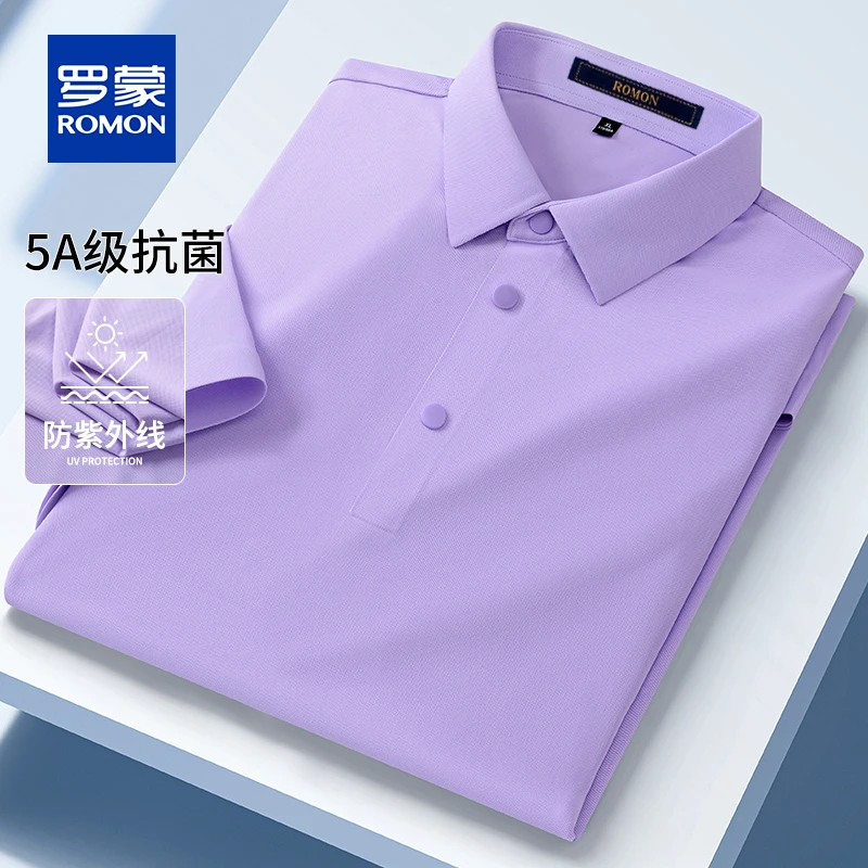 罗蒙新款Polo杉潮流T恤中青年夏季商务抗菌防晒透气衬衫男短袖