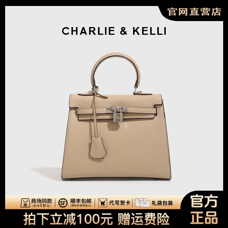 官网小c&k旗舰店女包新款高级洋气手提凯莉包通勤百搭单肩斜挎包